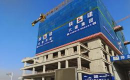 最新！咸陽(yáng)渭城中醫(yī)醫(yī)院迎來(lái)全線(xiàn)封頂→